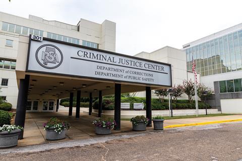 Criminal Justice Centre