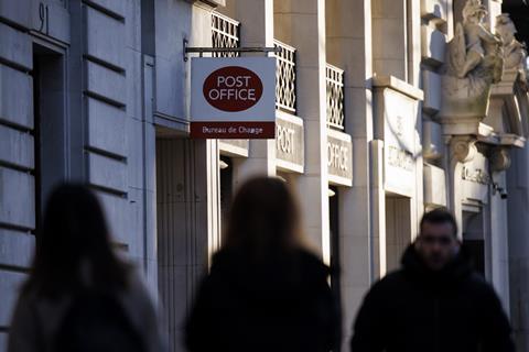 Post Office sign