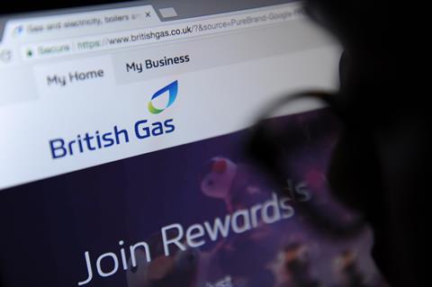 The British Gas website homepage
