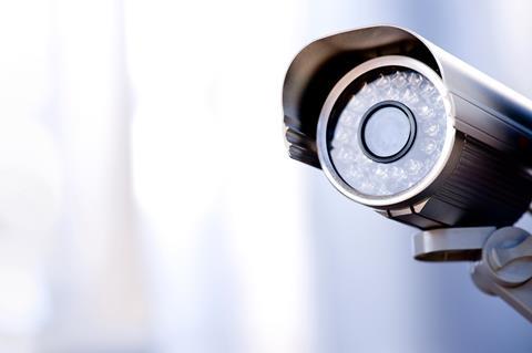 Surveillance camera