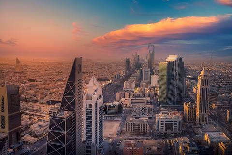 Saudi Arabia skyline