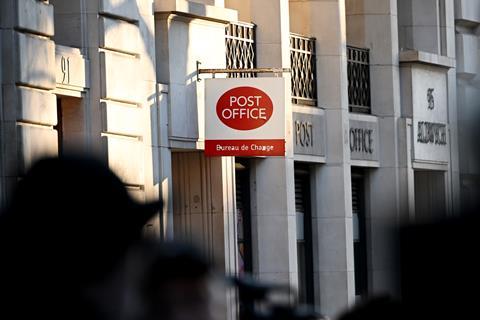 Post Office sign