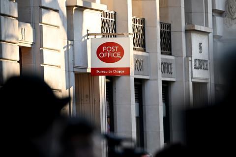 Post Office sign