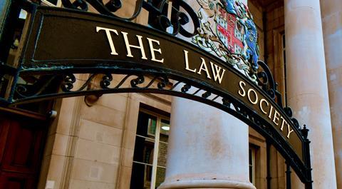Law Society entrance sign