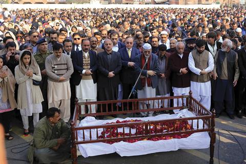 Asma jahangir funeral