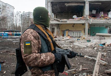 Ukraine soldier