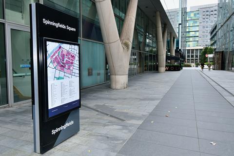 Spinningfields Manchester