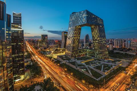 Beijing business district