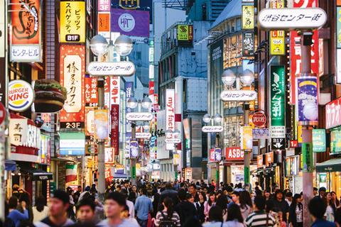 Tokyo shoppers