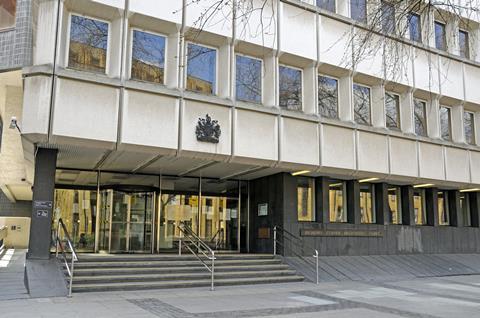 Highbury Corner Magistrates Court