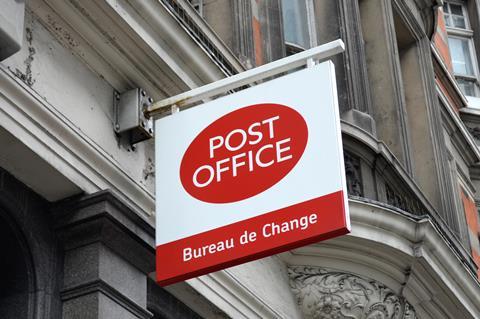 Post Office sign