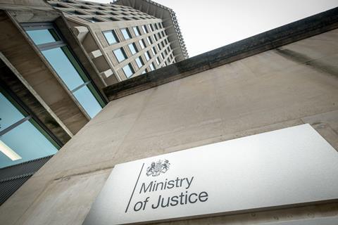 Ministry of Justice exterior, London