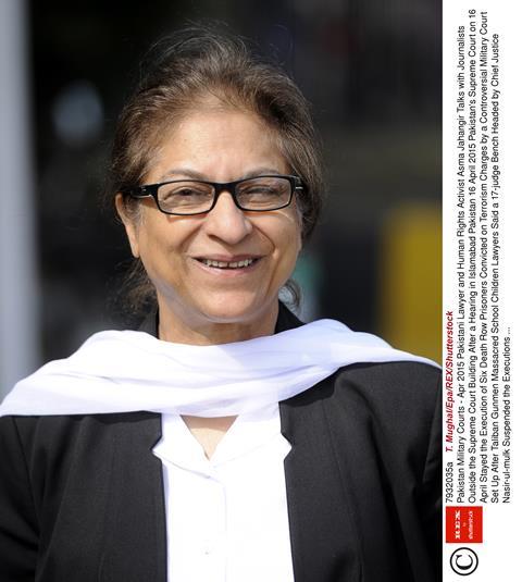 Asma Jahangir