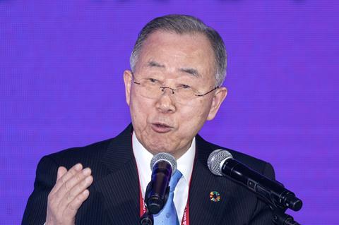 South Korean Ban Ki-moon, former Secretary General of the United Nations