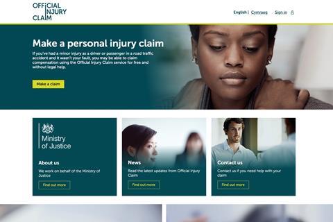Official Injury Claim portal
