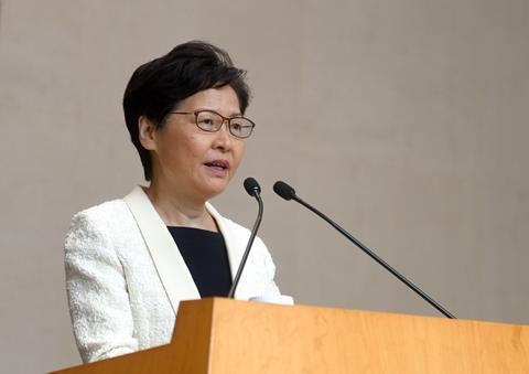 Chief Executive of China's Hong Kong Special Administrative Region (HKSAR) Carrie Lam