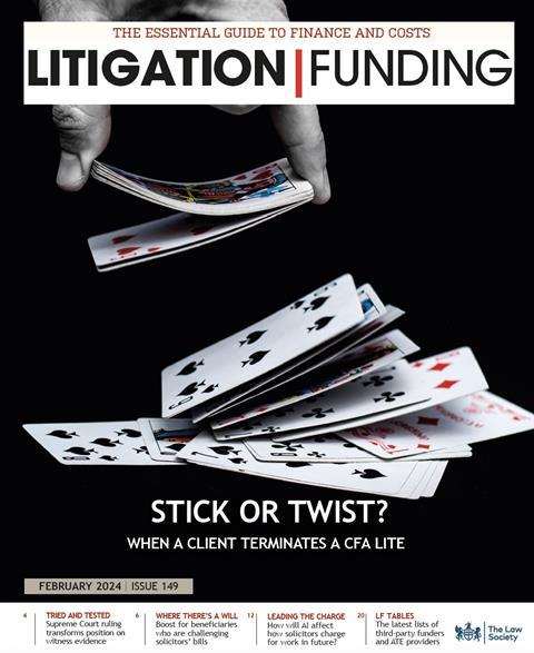 Litigation Funding Dec 2023