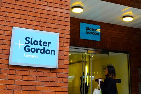 Slater and Gordon HQ Chancery Lane on say of Quindell acquisition