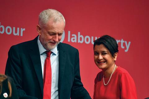 Shami Chakrabarti