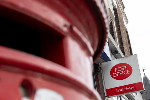 Post Office