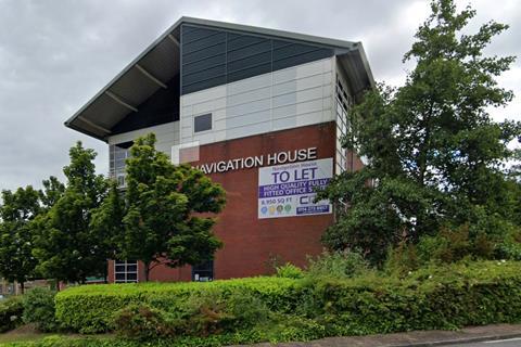 SSB offices, Sheffield