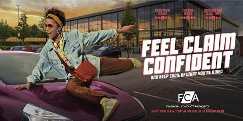 Car finance ad