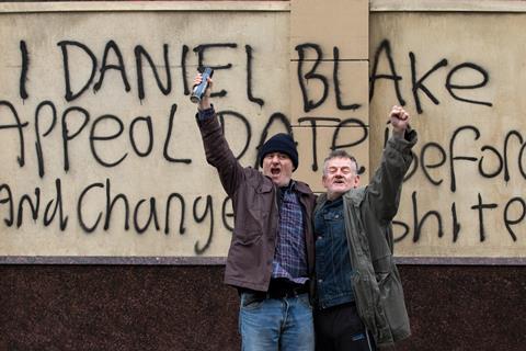 A still from the film I, Daniel Blake (2016)