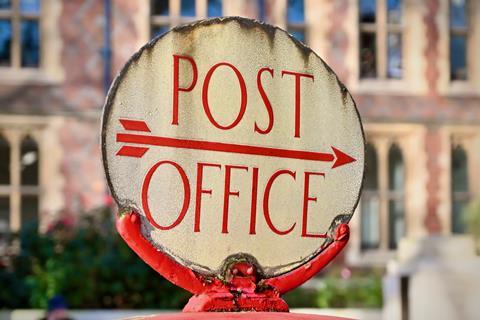 Postbox sign, Lincoln's Inn