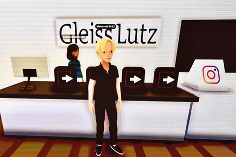 Gleiss Lutz: German firm opened its office on the Decentraland 3D virtual world platform in July last year