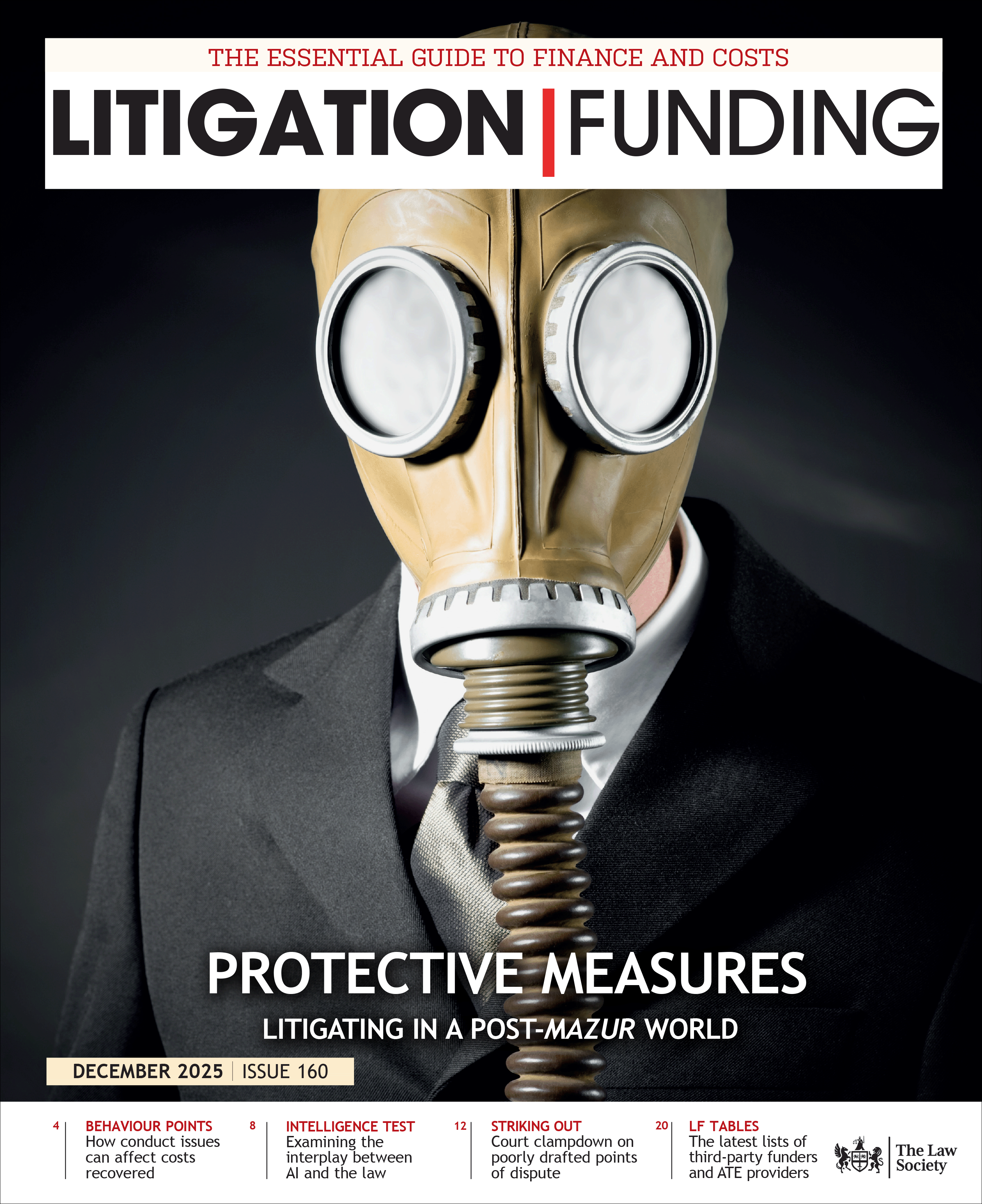 Litigation Funding Dec 2025