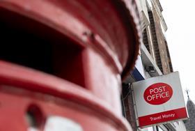 Post Office pays another £25m to law firms for redress work